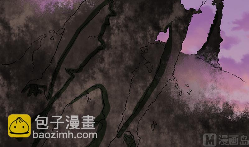 🍼都市狂少 第59话 弑人甲虫！ 第41页
