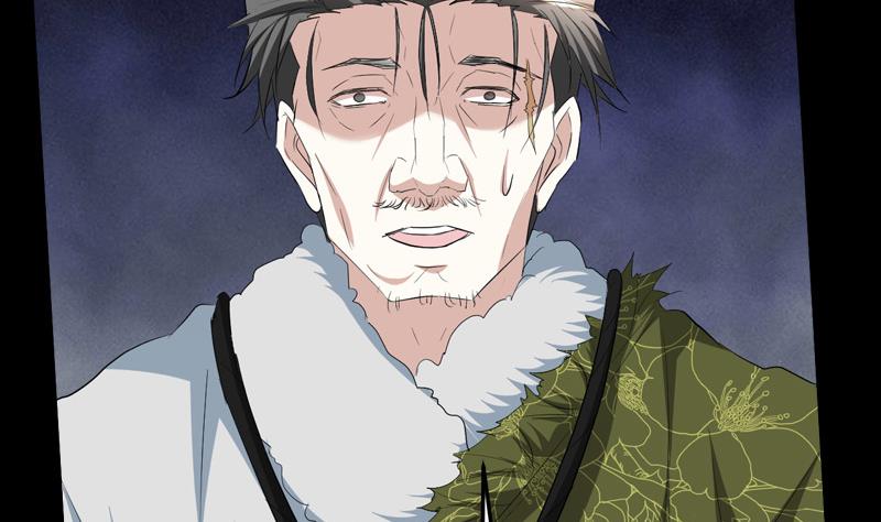 🍼都市狂少 第61话 寻得李娜母亲 第27页