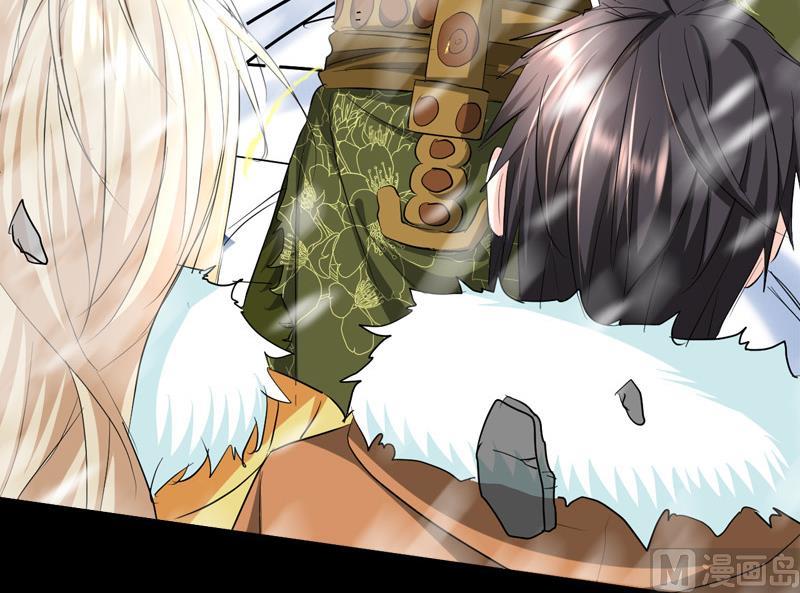 🍼都市狂少 第61话 寻得李娜母亲 第40页