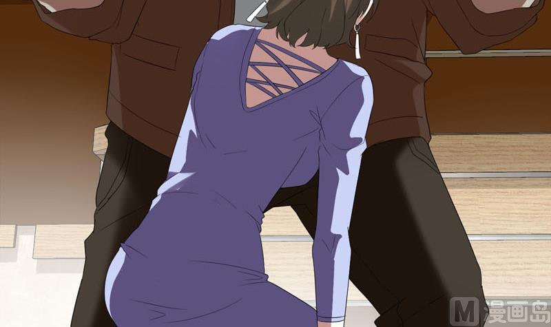 🍼都市狂少 第69话 就喜欢你的善解人意 第28页
