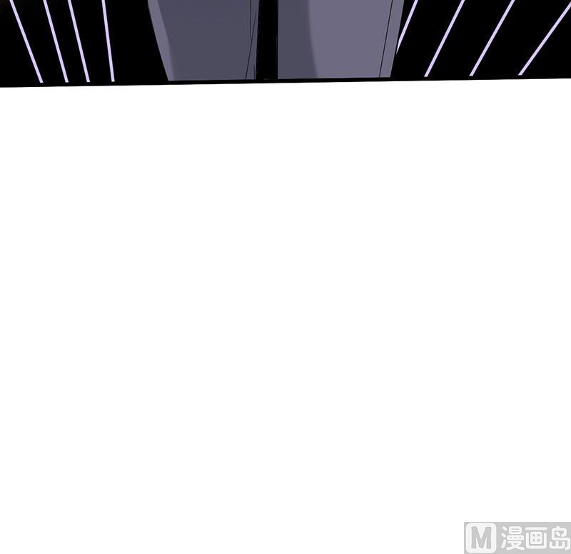 🍼都市狂少 第9话 原来如此 第13页