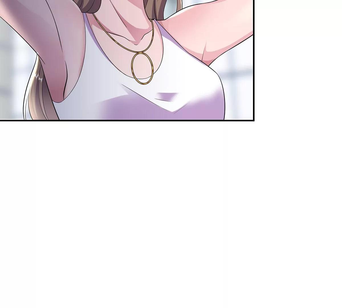 🍼都市浪子 铁军之妻 第50页