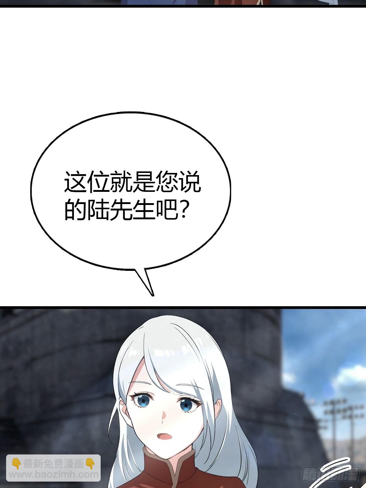 第100话 做客刹焱盟(1/2)-第101话