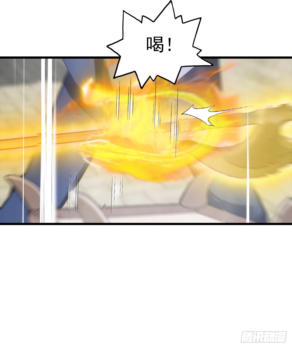 第110话 勇闯无人区-第111话