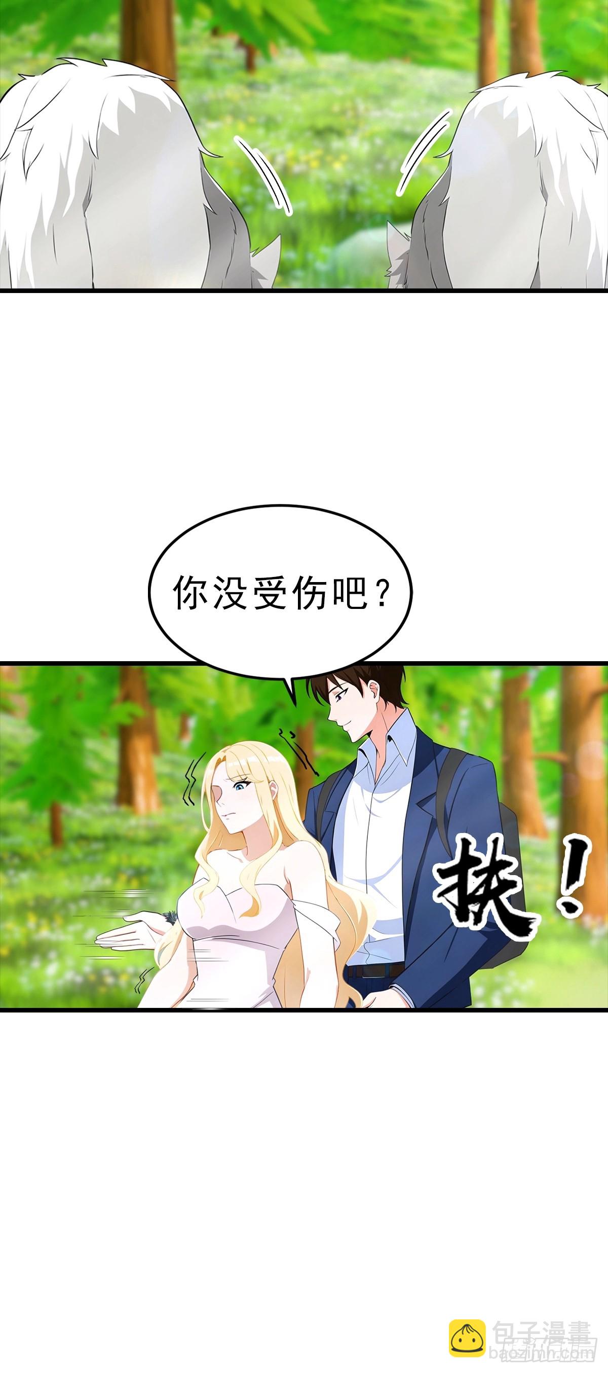 第112话 君子报仇，十年不晚-第113话