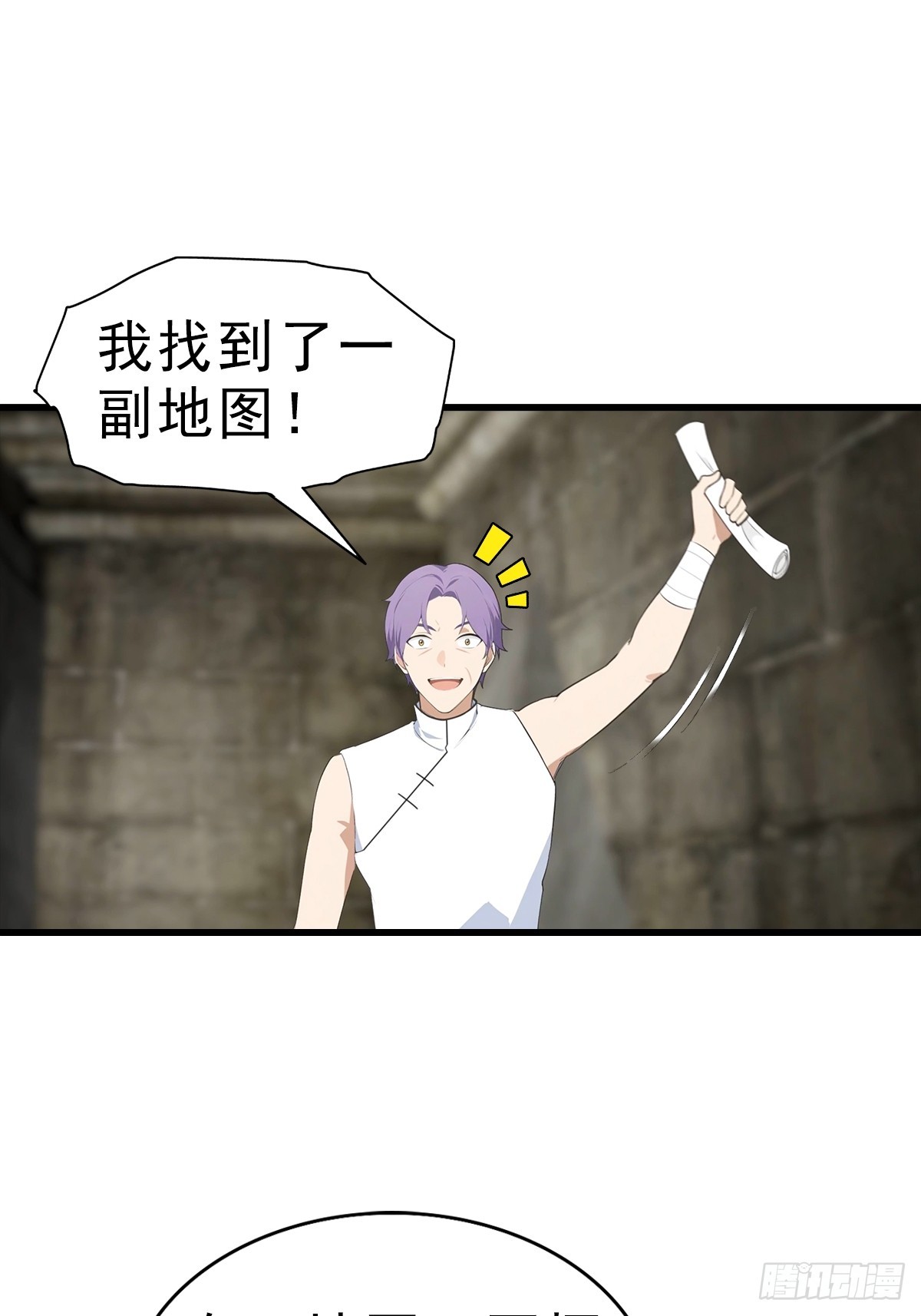 第114话  一潭死水-第115话
