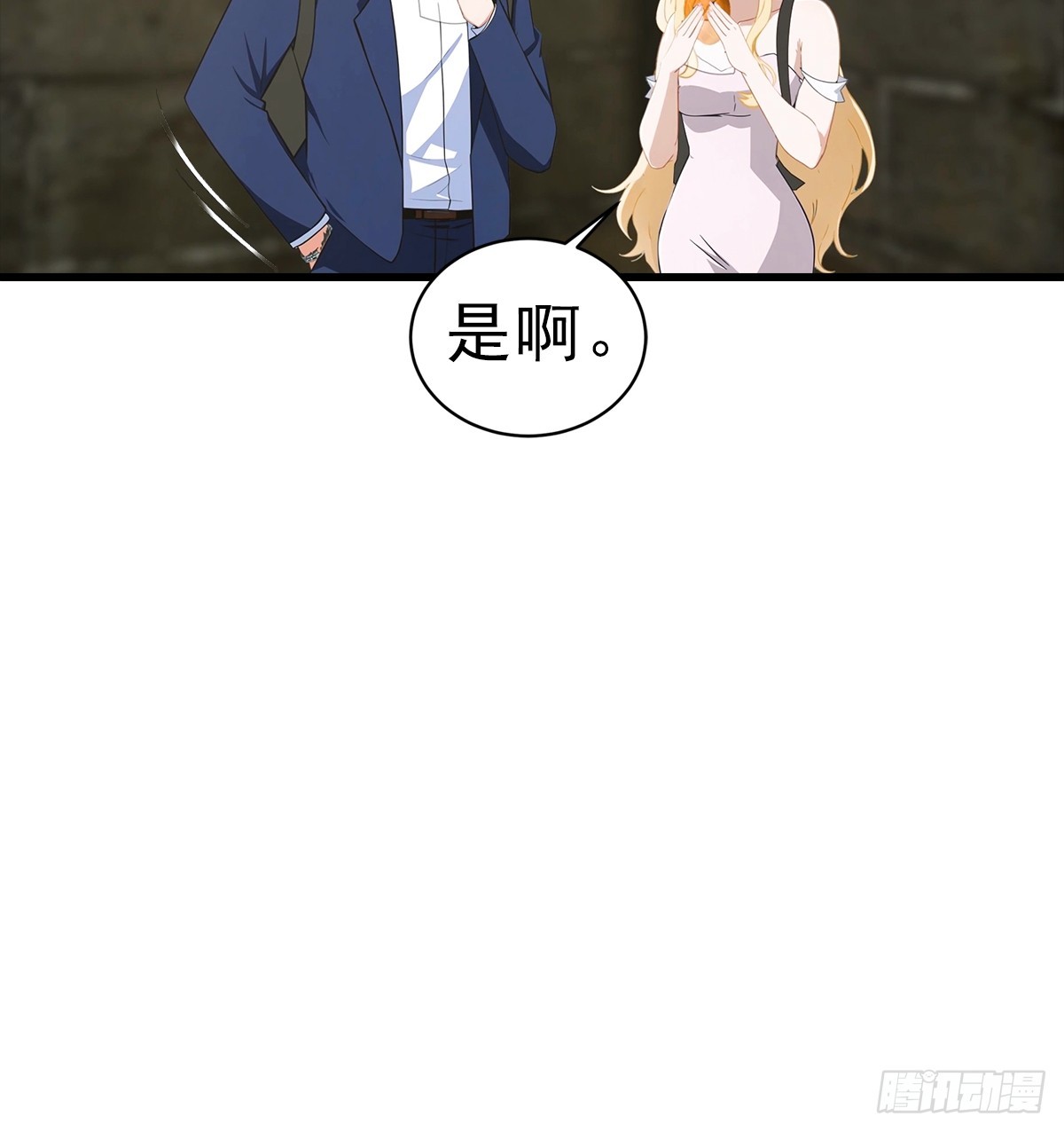 第114话  一潭死水-第115话
