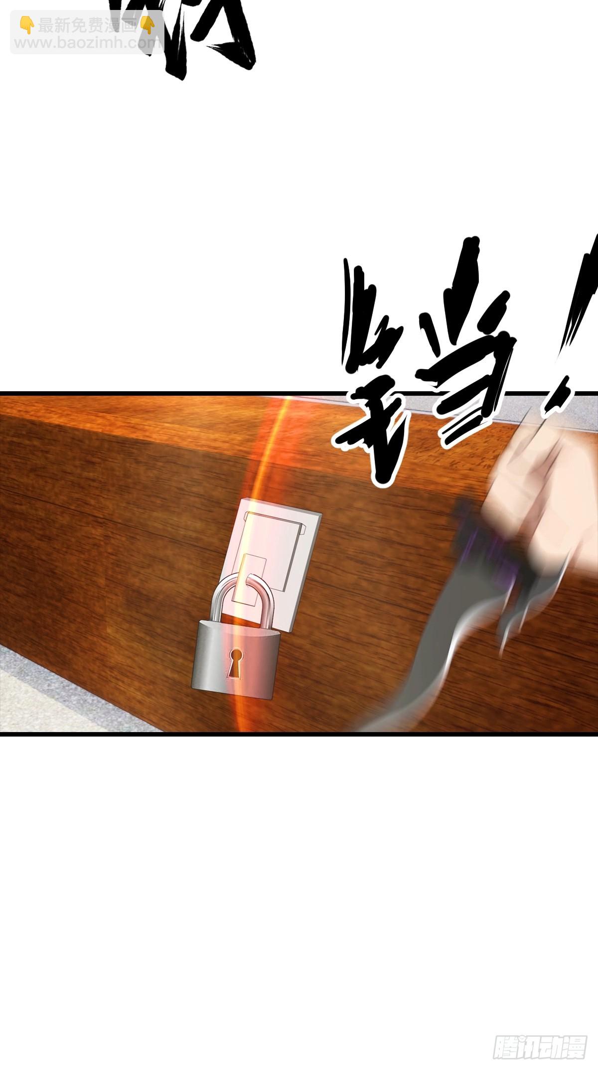 第114话  一潭死水-第115话