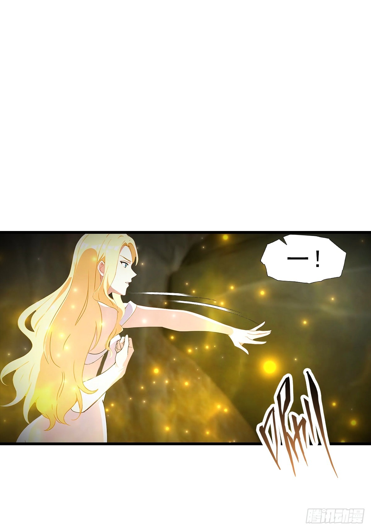 第116话 Jump？！-第117话