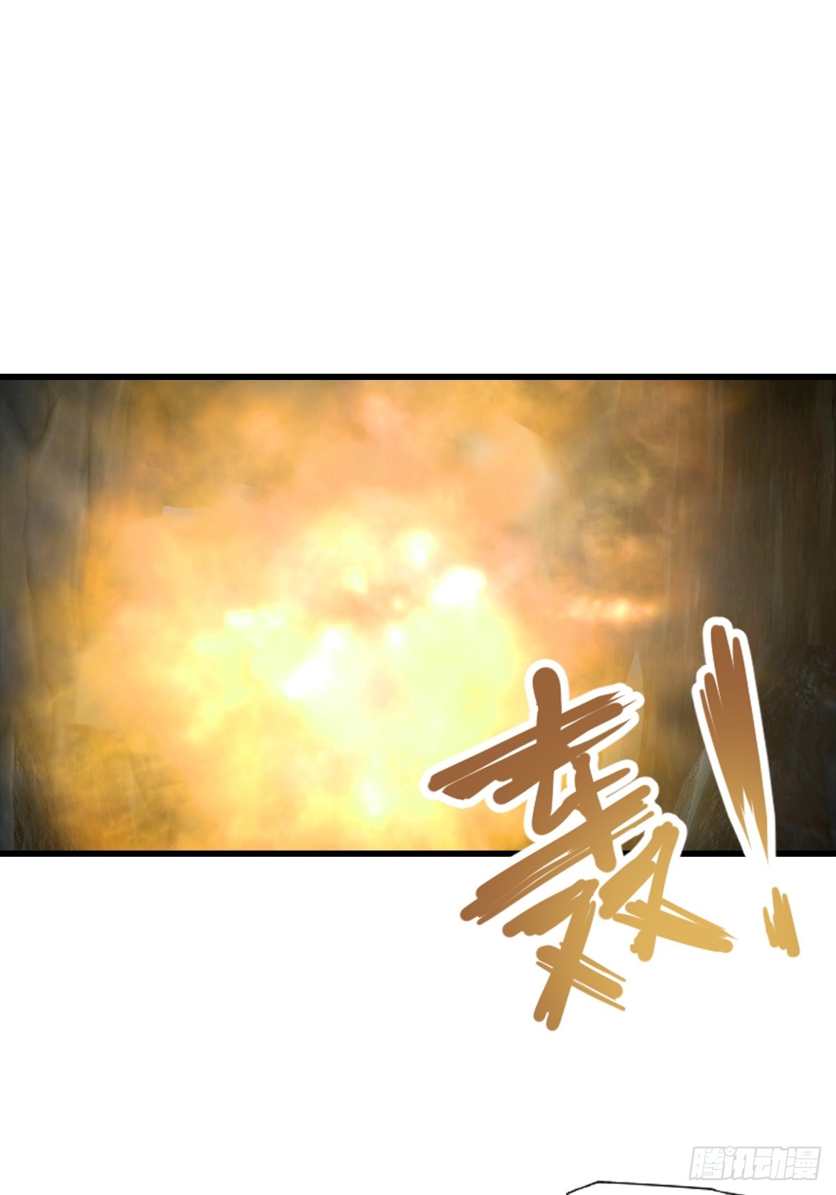 第116话 Jump？！-第117话
