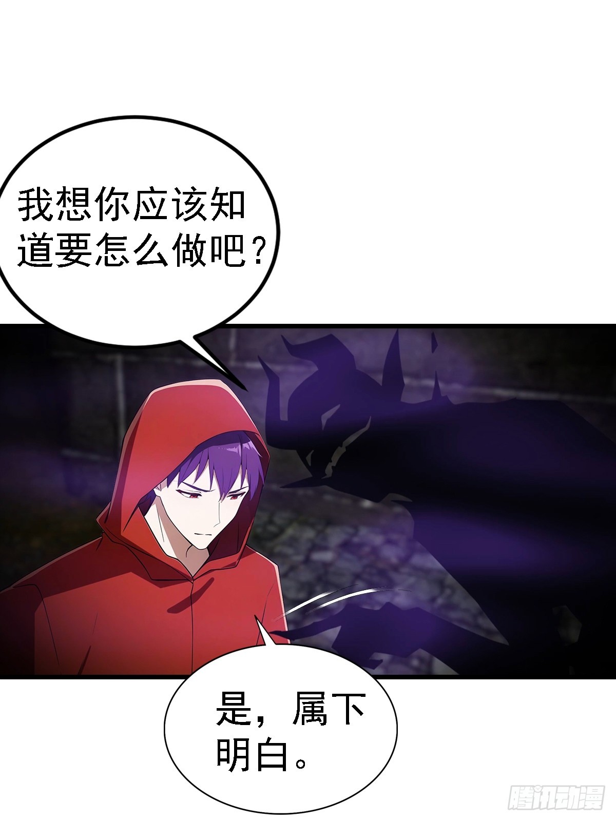 第124话 七十二变-第125话