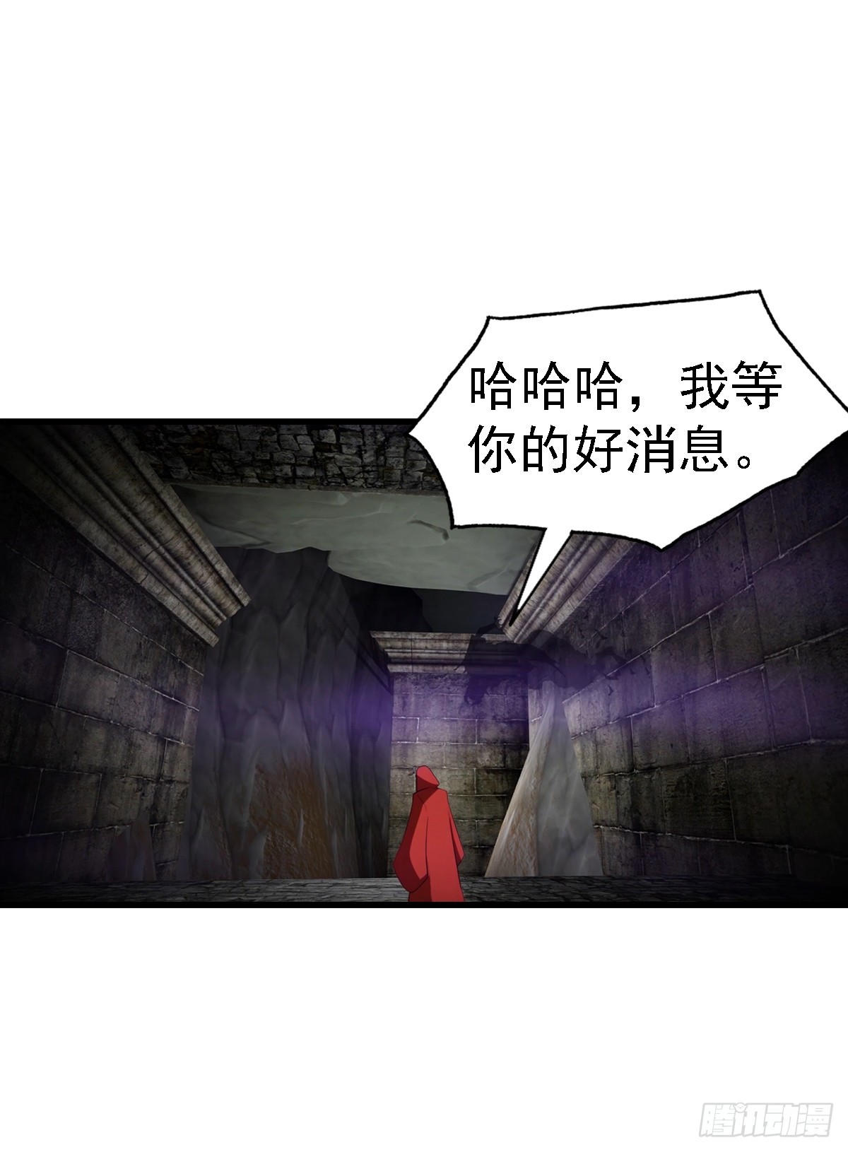 第124话 七十二变-第125话