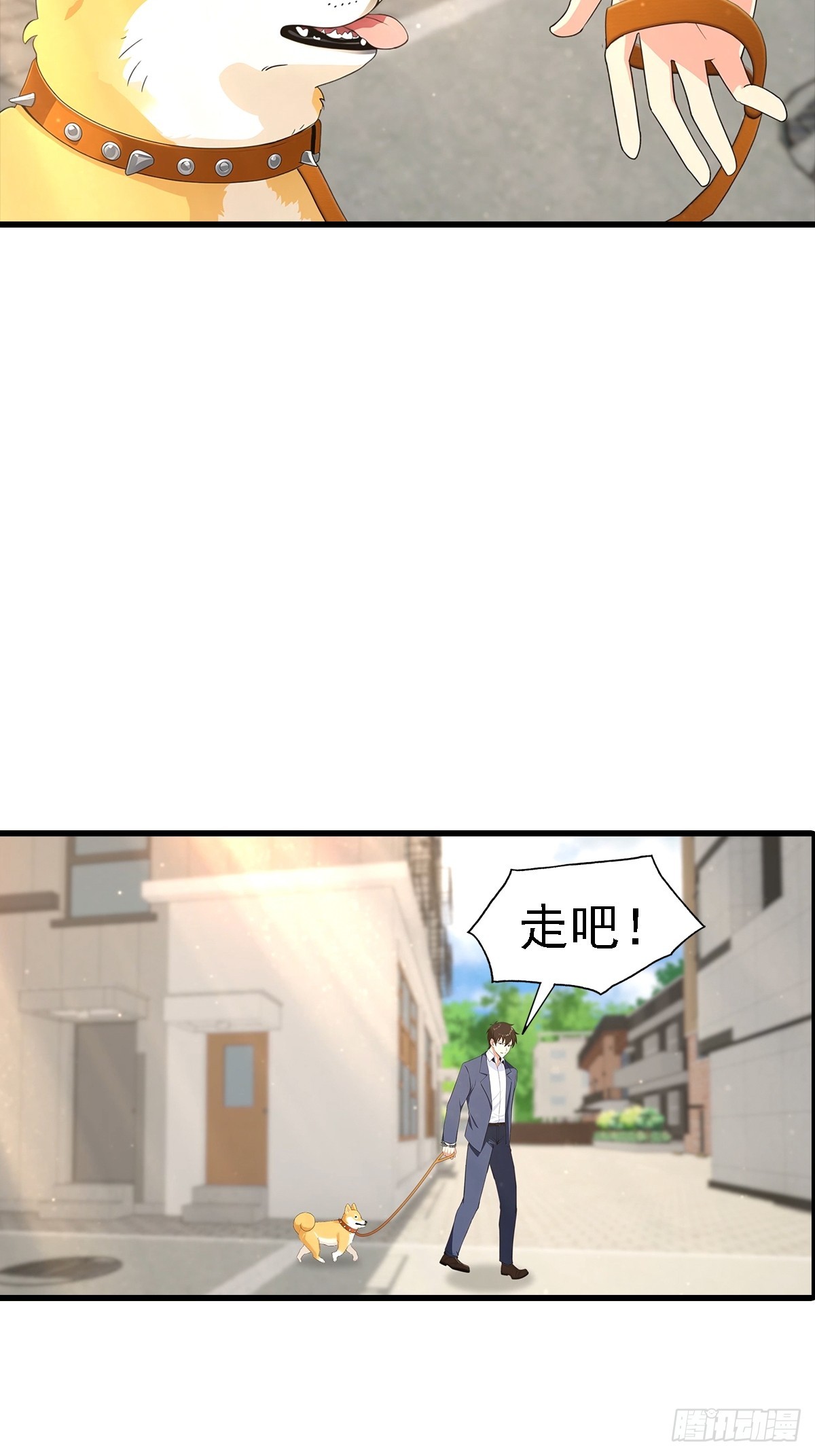 第124话 七十二变-第125话