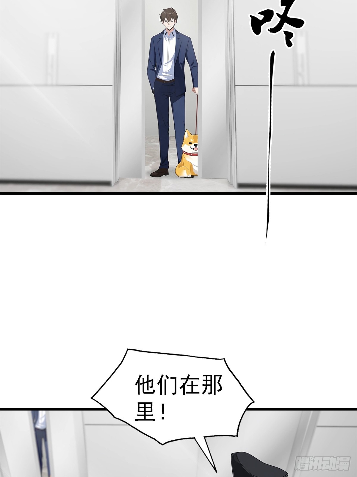 第124话 七十二变-第125话