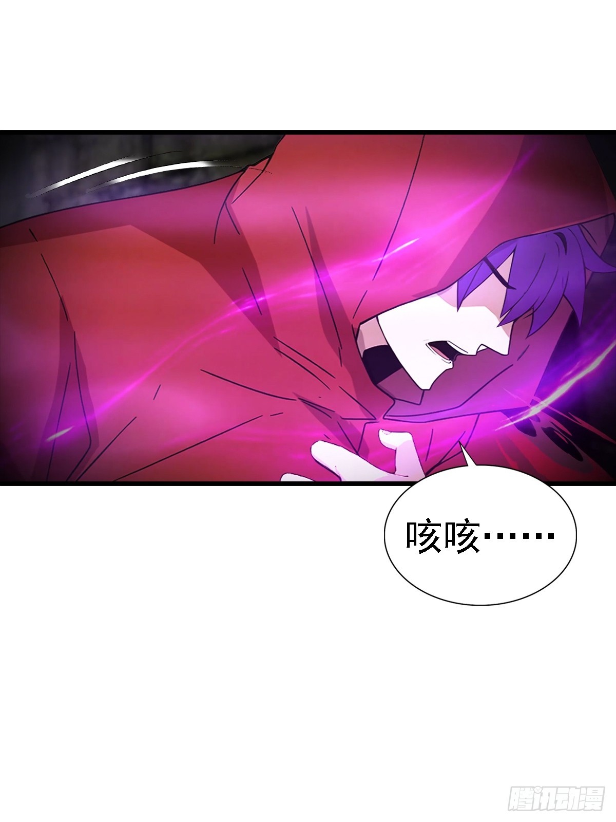 第124话 七十二变-第125话