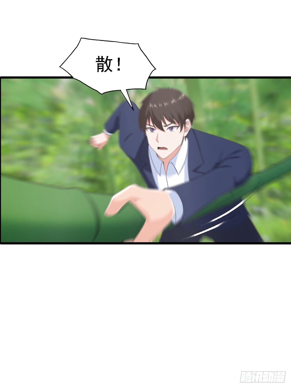 第126话 手上长嘴的怪物-第127话