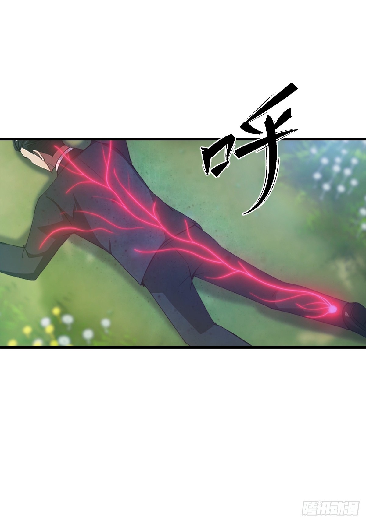 第126话 手上长嘴的怪物-第127话