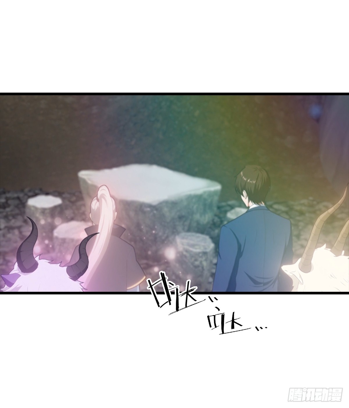 第128话 神器：炼妖壶-第129话