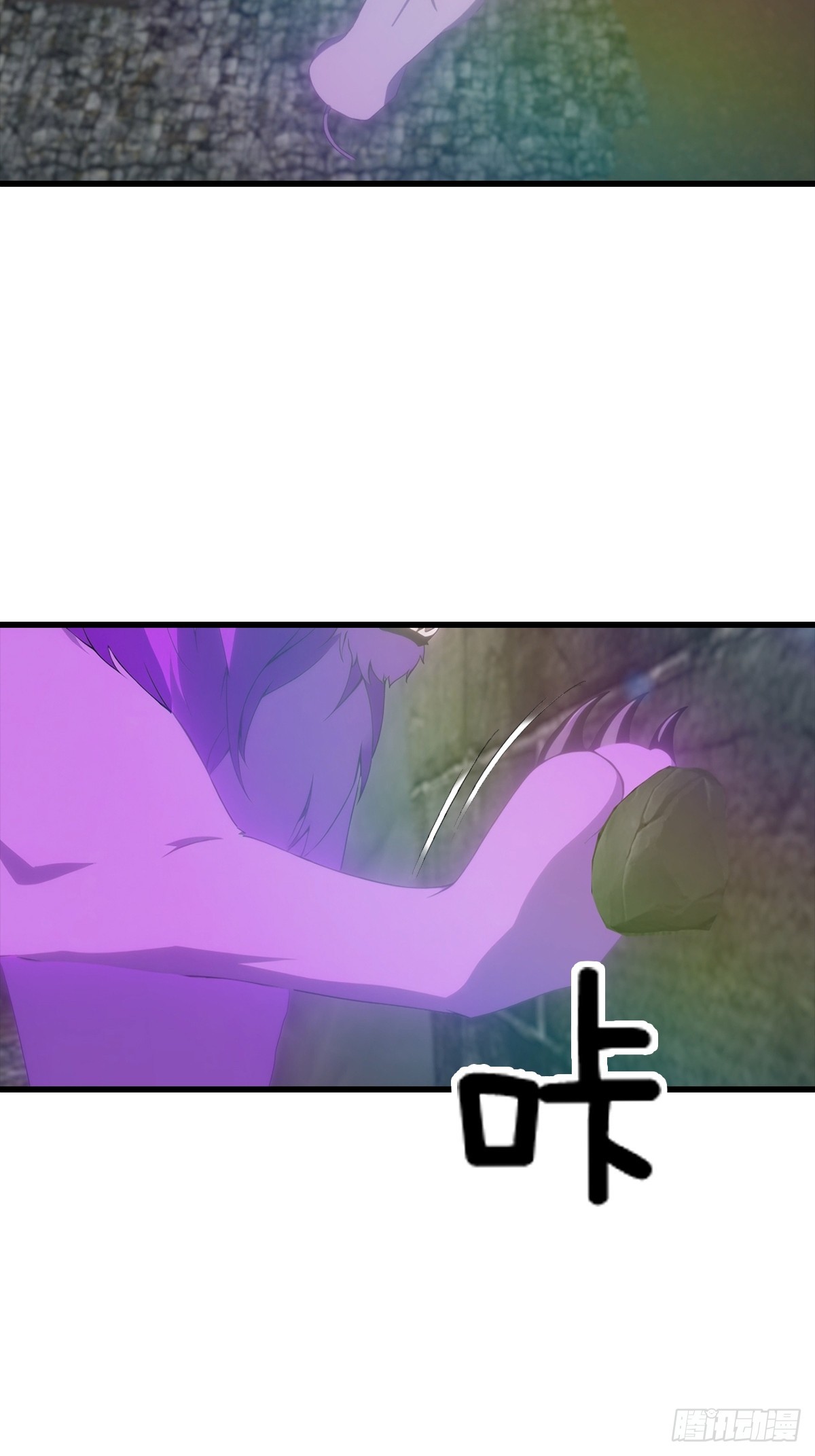 第128话 神器：炼妖壶-第129话