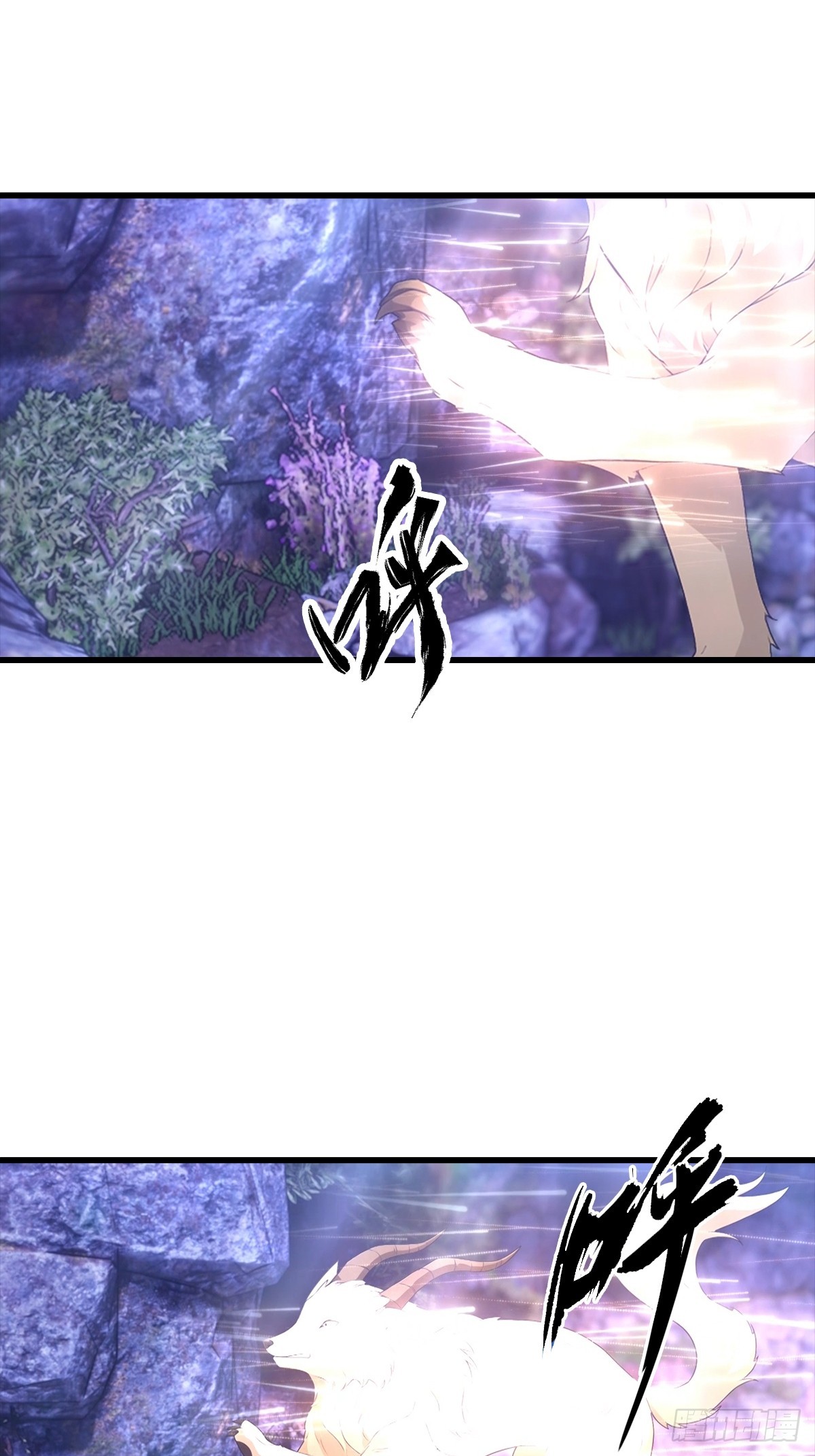 第128话 神器：炼妖壶-第129话