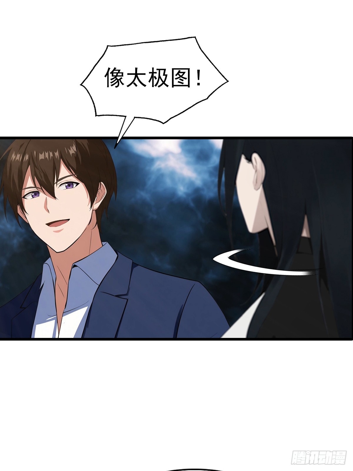 第130话 双人合作-第131话