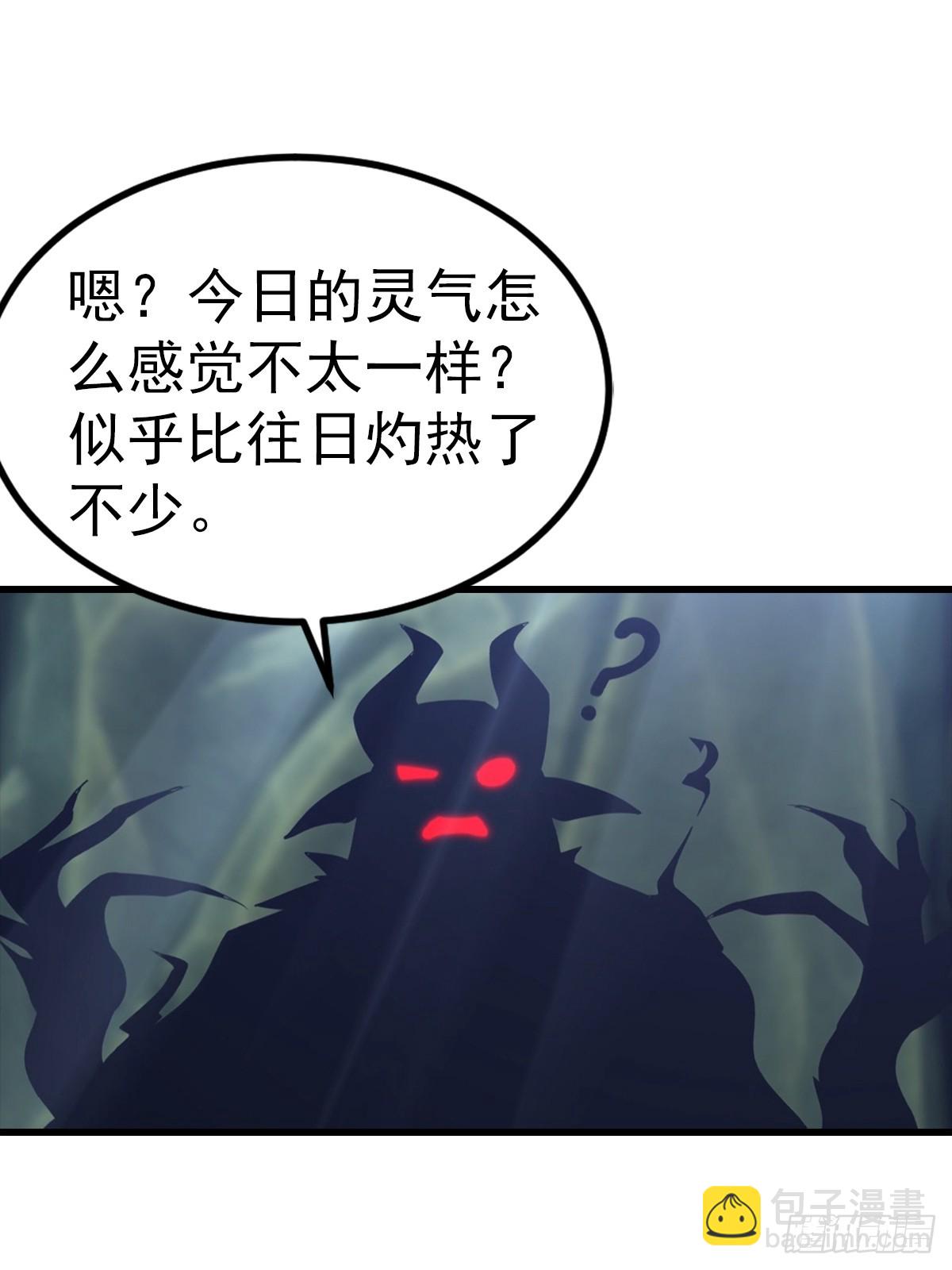 第132话 被&hellip;&hellip;被舔了-第133话