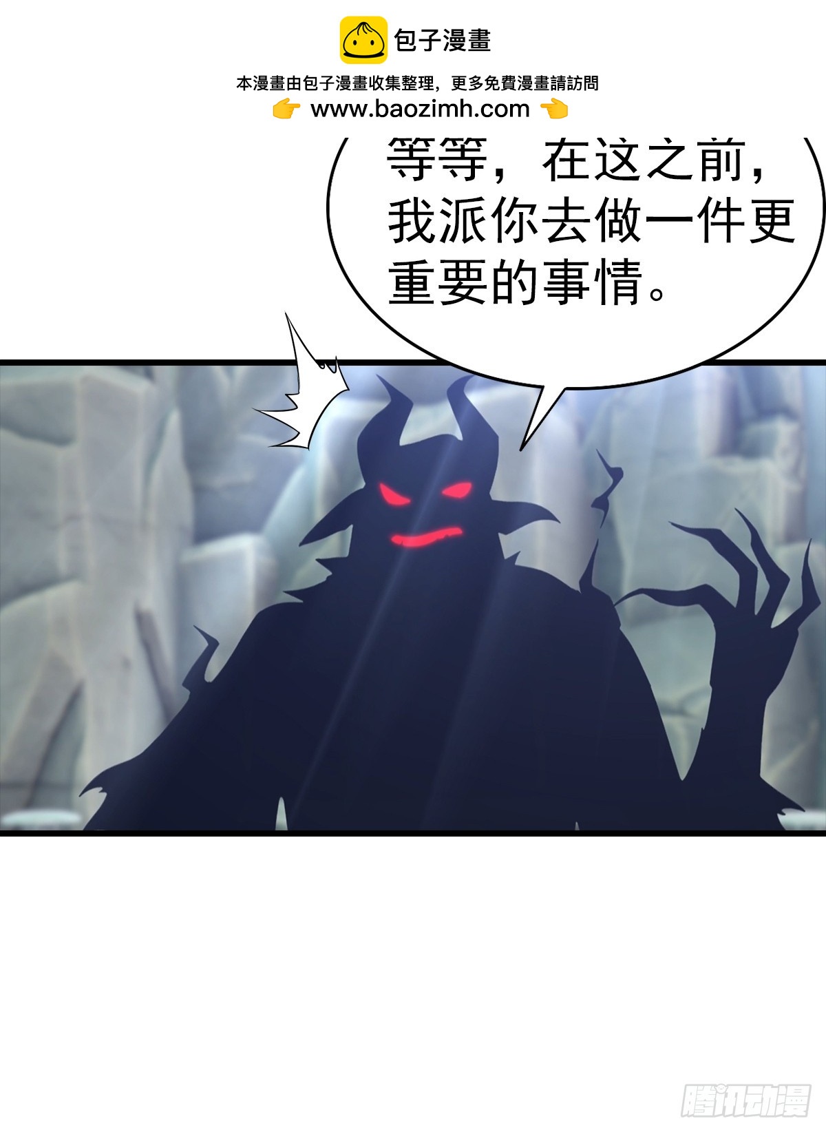 第132话 被&hellip;&hellip;被舔了-第133话