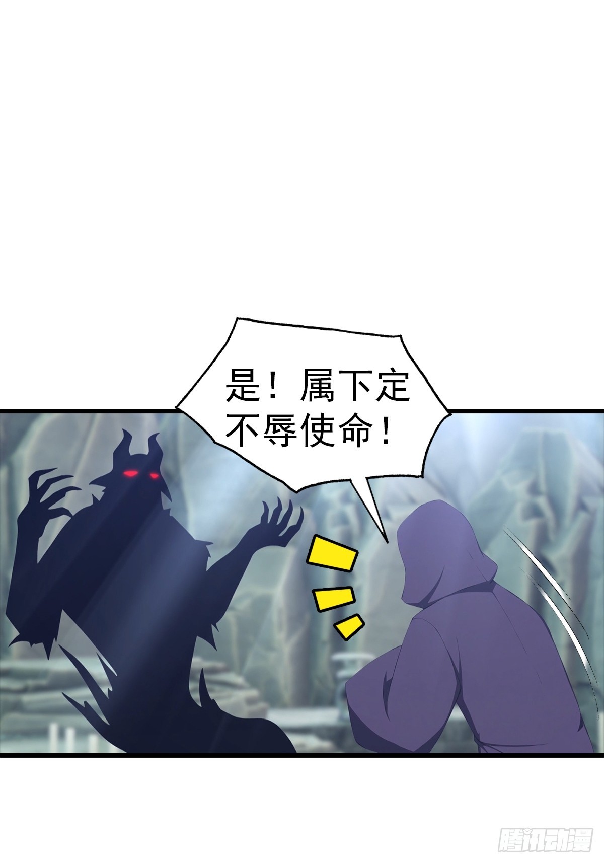 第132话 被&hellip;&hellip;被舔了-第133话