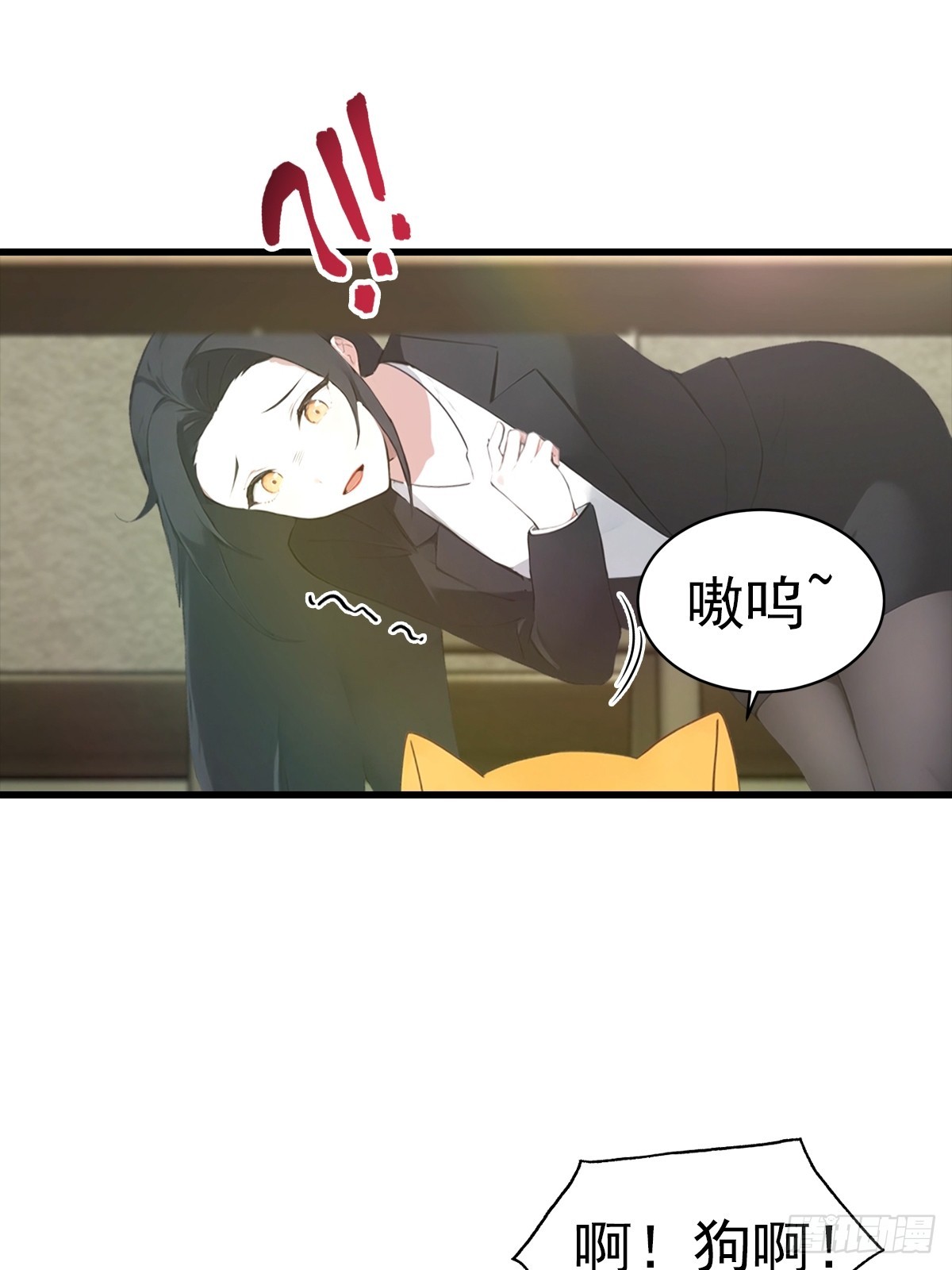 第132话 被&hellip;&hellip;被舔了-第133话