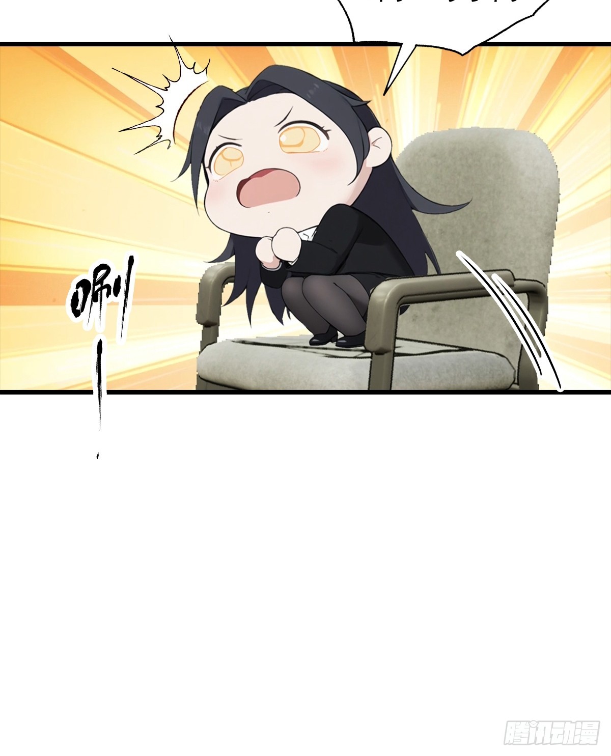 第132话 被&hellip;&hellip;被舔了-第133话