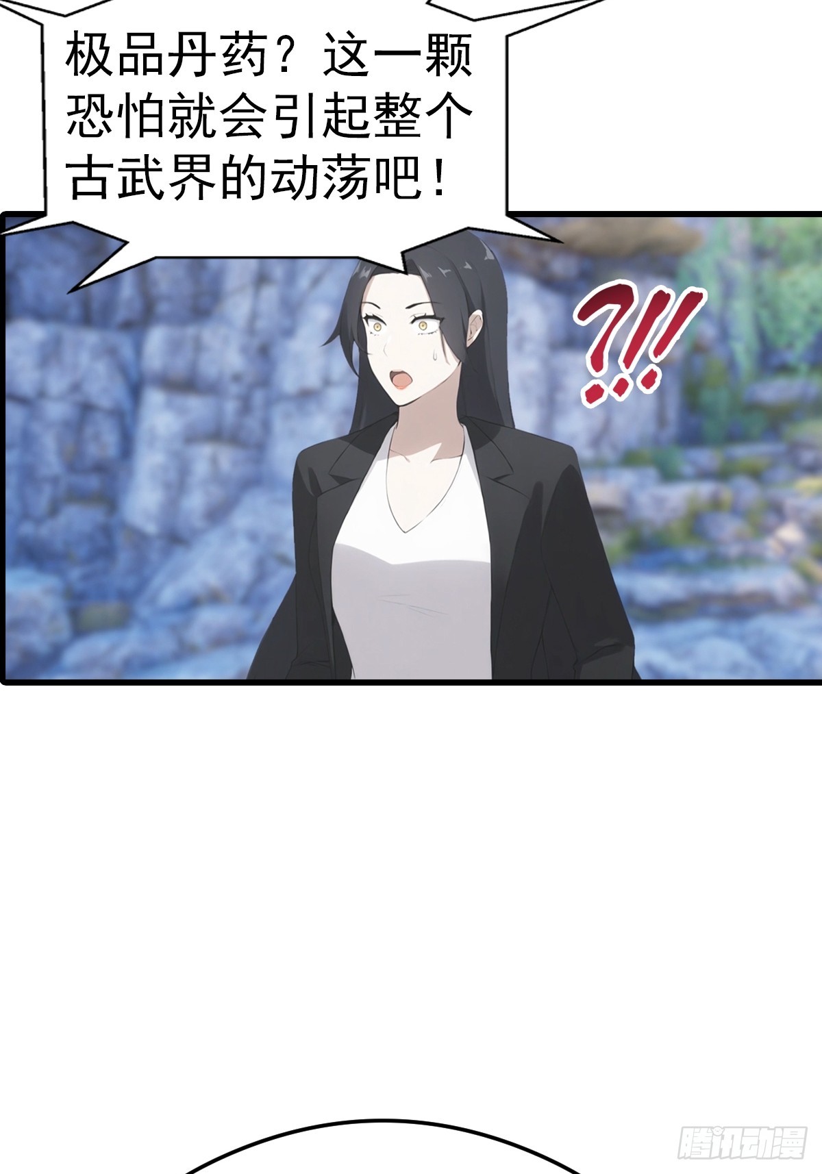 第134话 一枚香吻-第135话