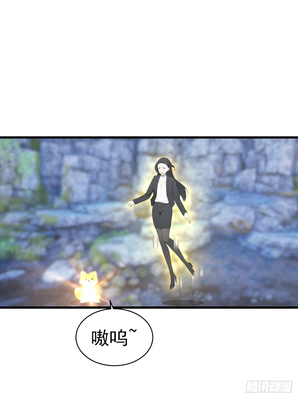 第134话 一枚香吻-第135话