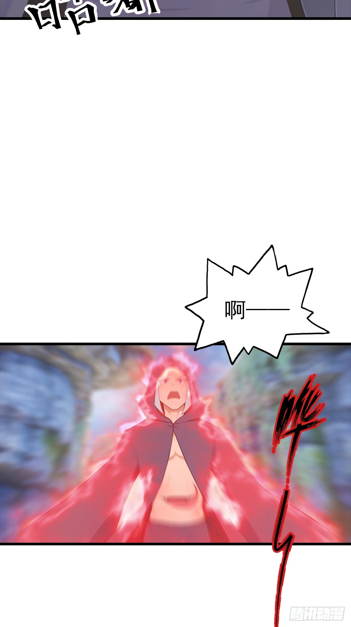 第134话 一枚香吻-第135话