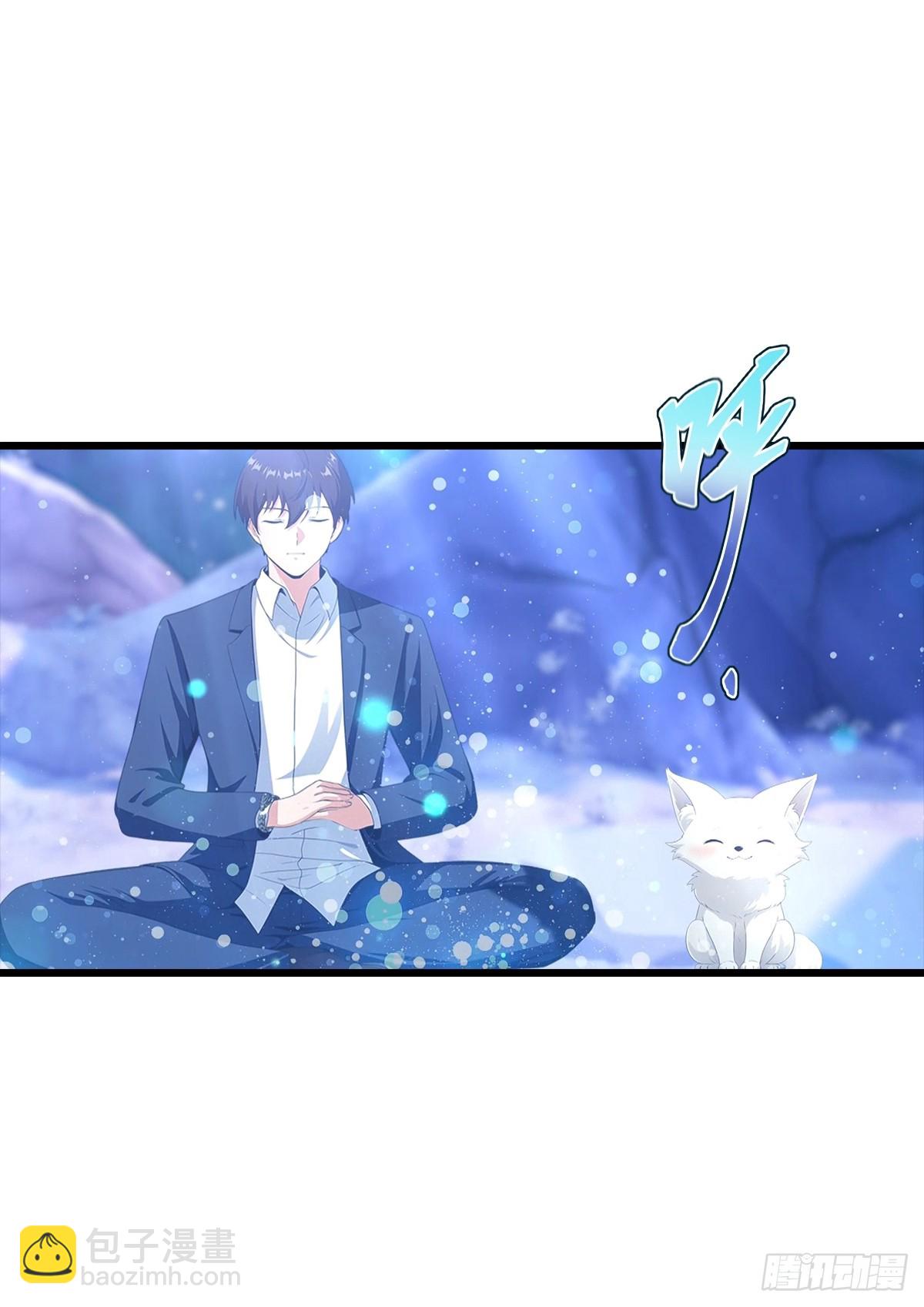 第140话 与妲己度过一夜-第141话
