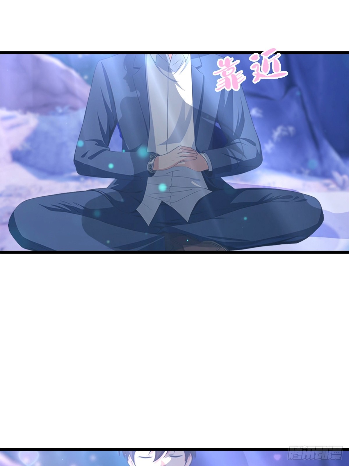 第140话 与妲己度过一夜-第141话