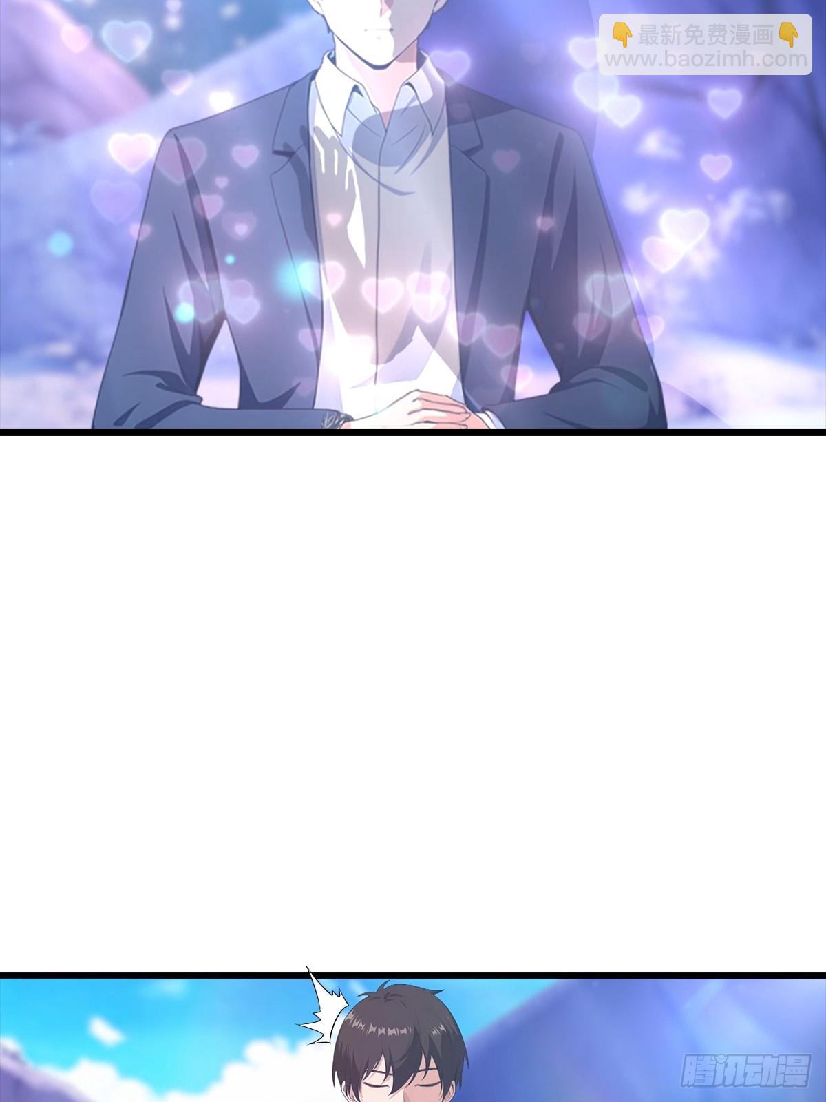 第140话 与妲己度过一夜-第141话