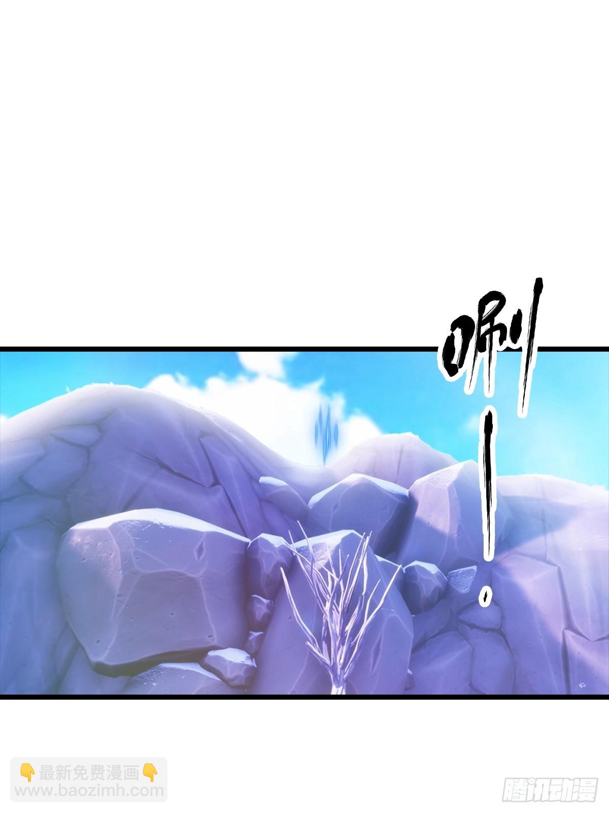 第140话 与妲己度过一夜-第141话