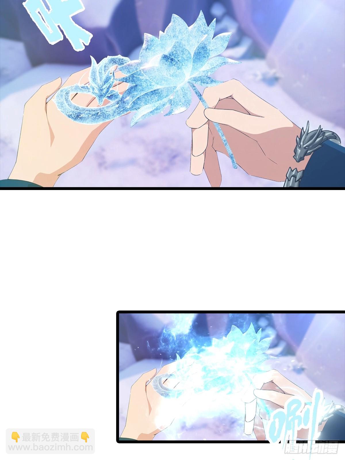 第140话 与妲己度过一夜-第141话