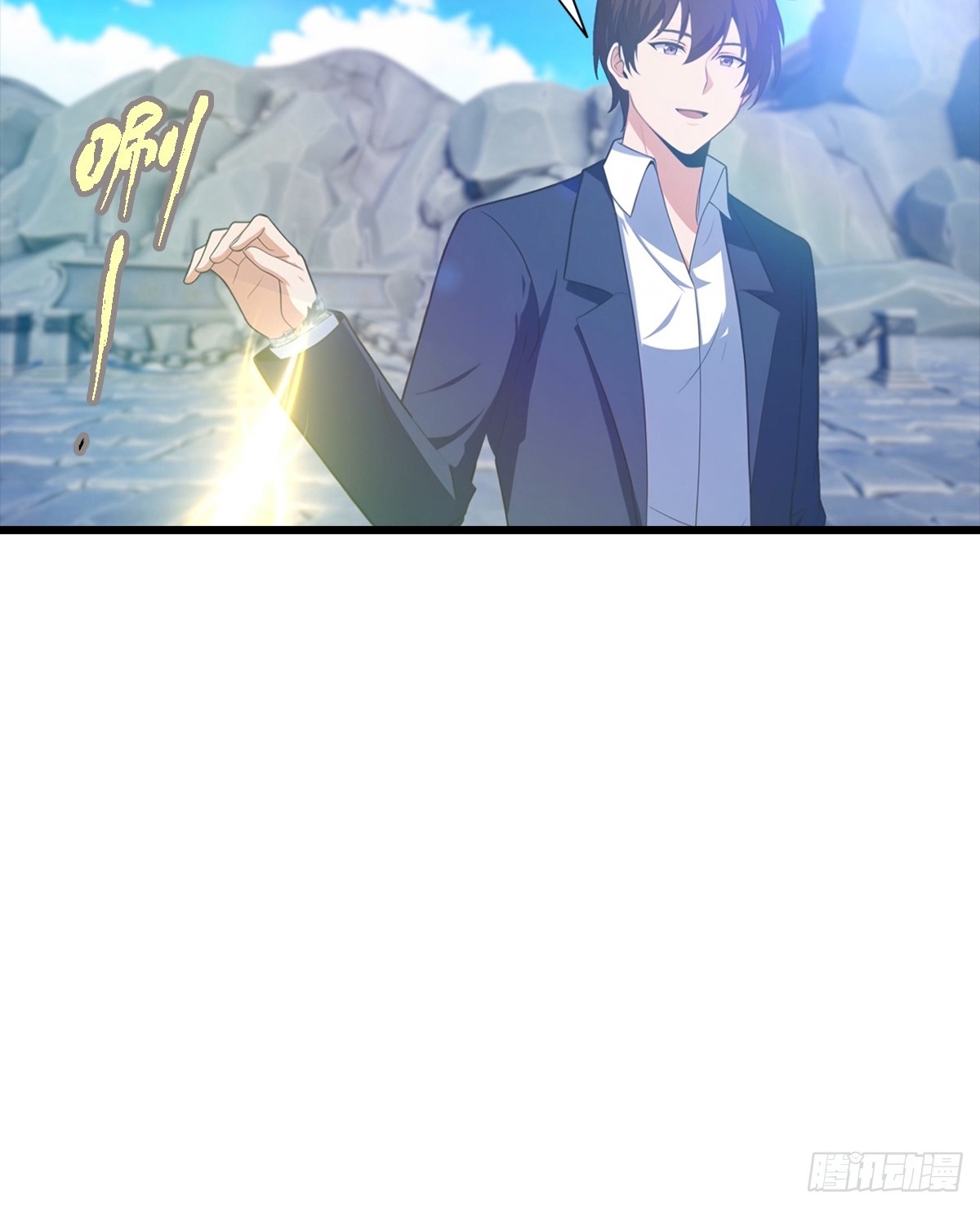 第140话 与妲己度过一夜-第141话