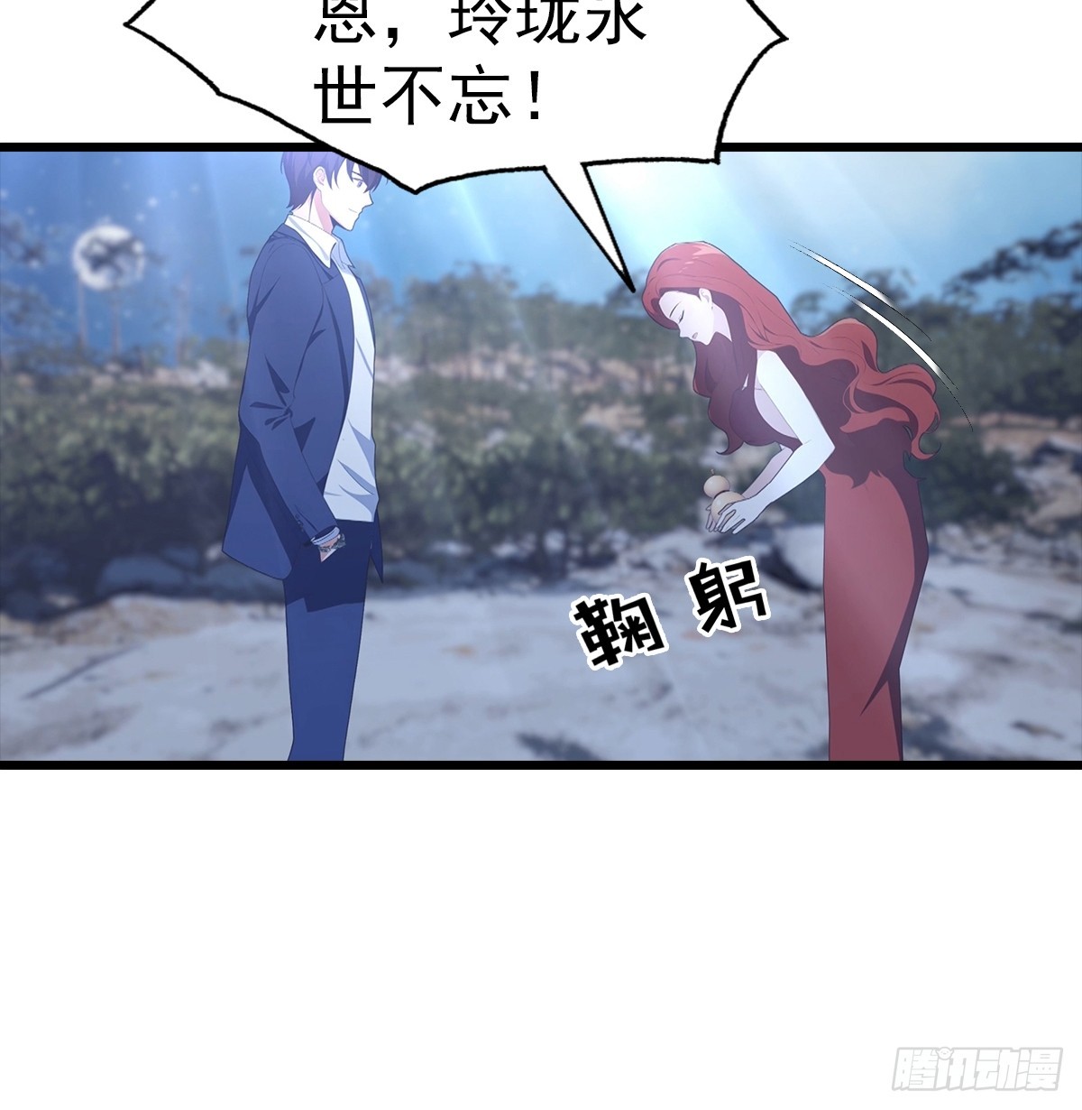 第142话 双喜临门-第143话