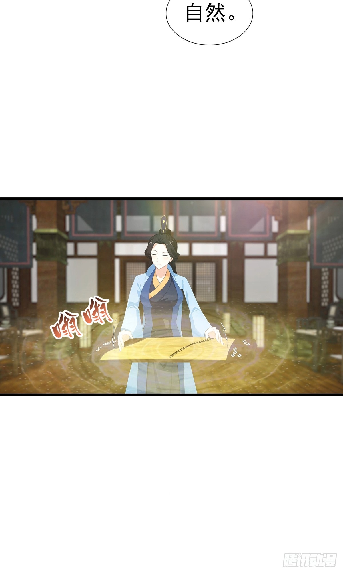 第142话 双喜临门-第143话
