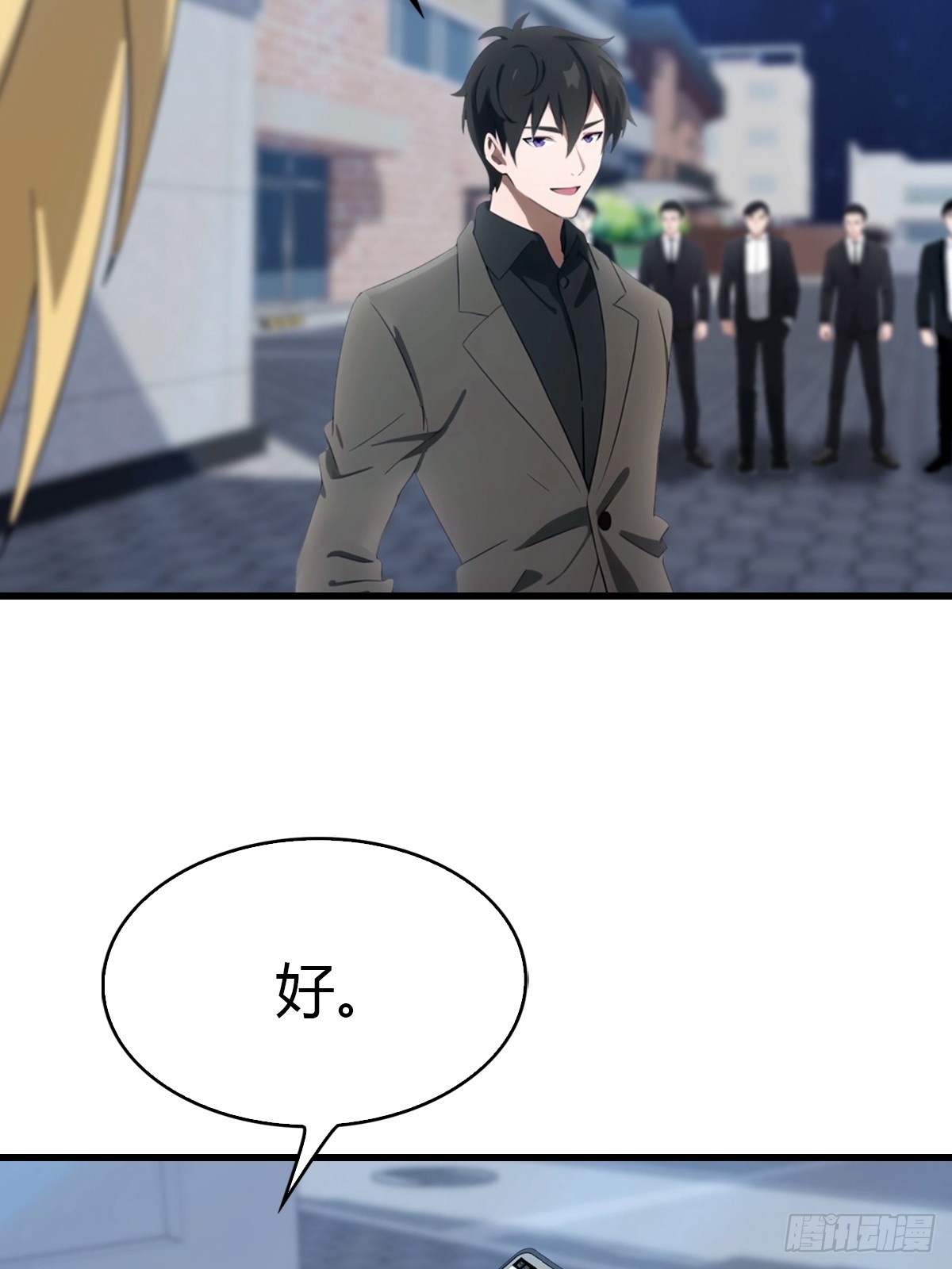 第34话 江城火葬场-第35话