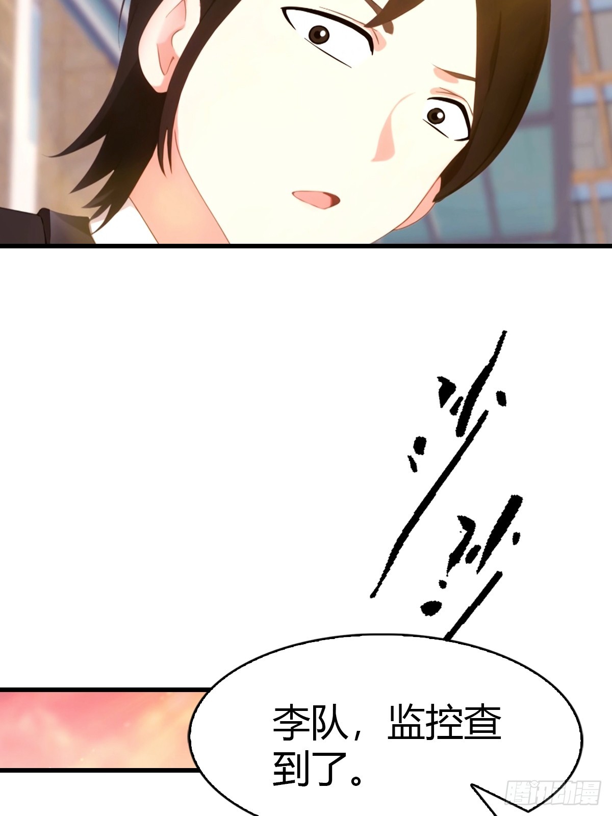第44话 无罪释放-第45话