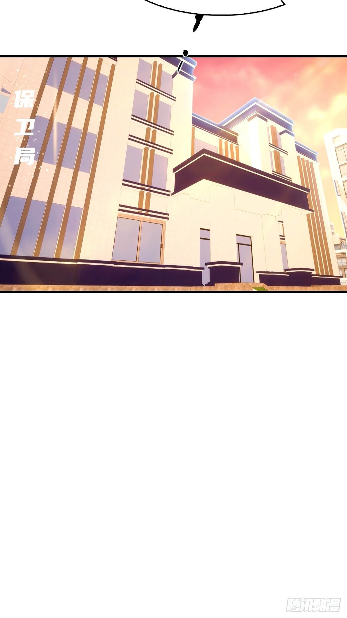 第44话 无罪释放-第45话