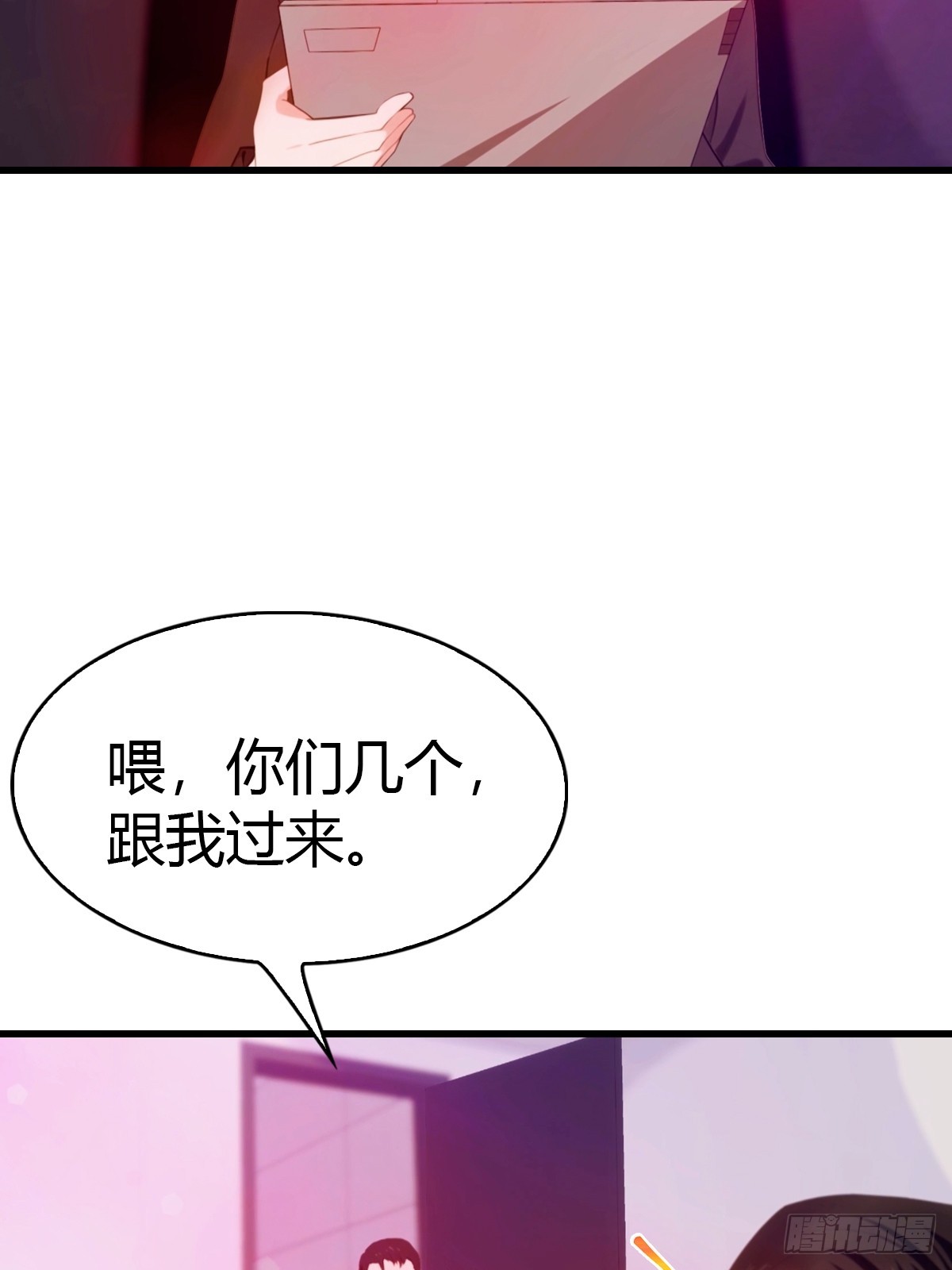 第44话 无罪释放-第45话