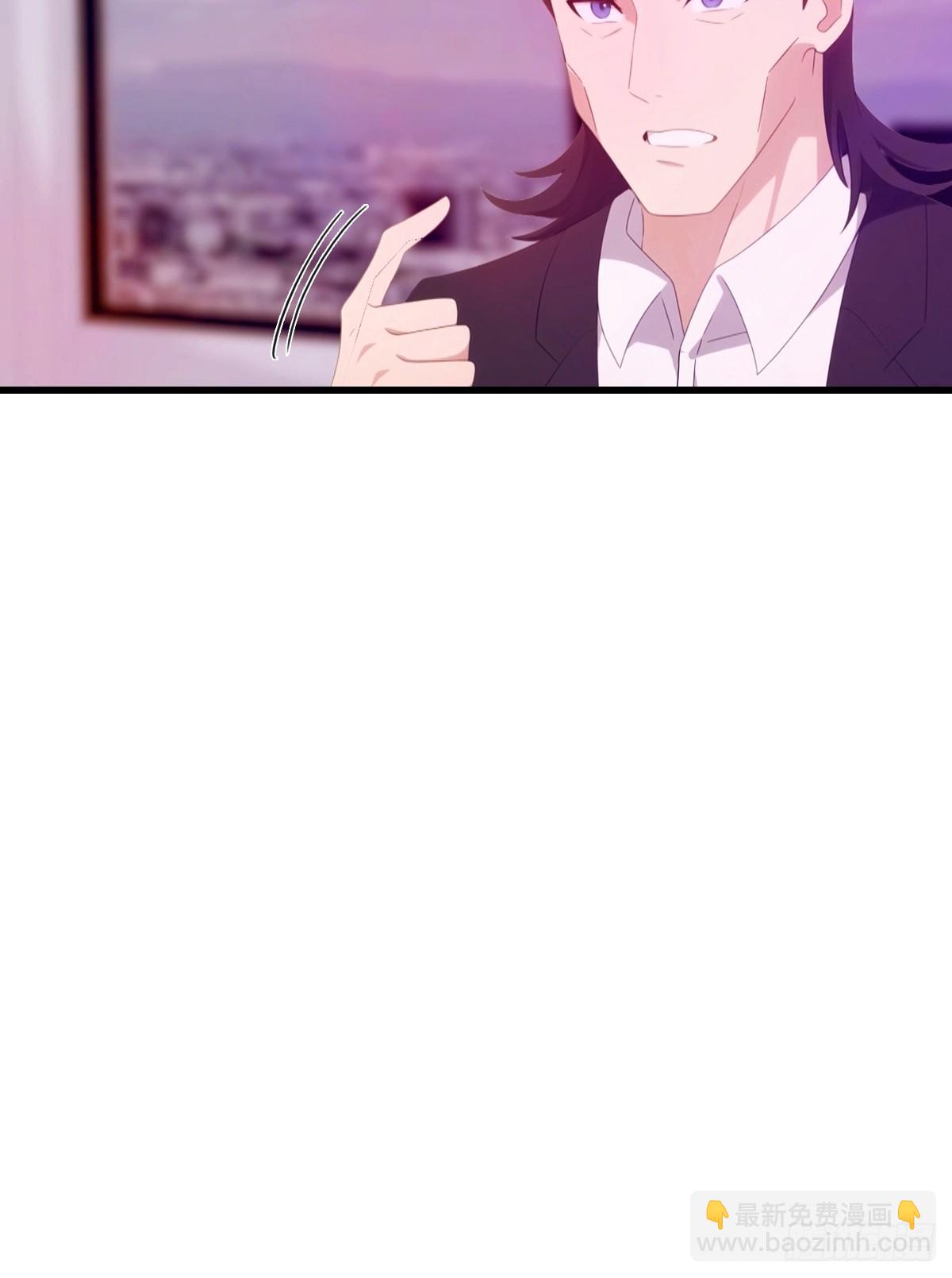 第44话 无罪释放-第45话
