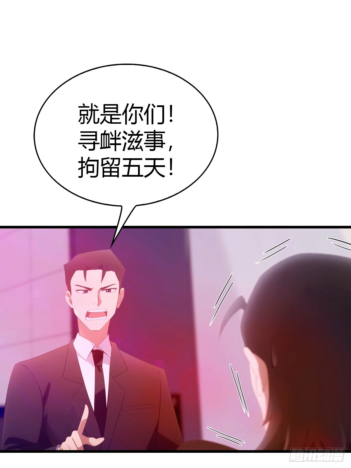 第44话 无罪释放-第45话