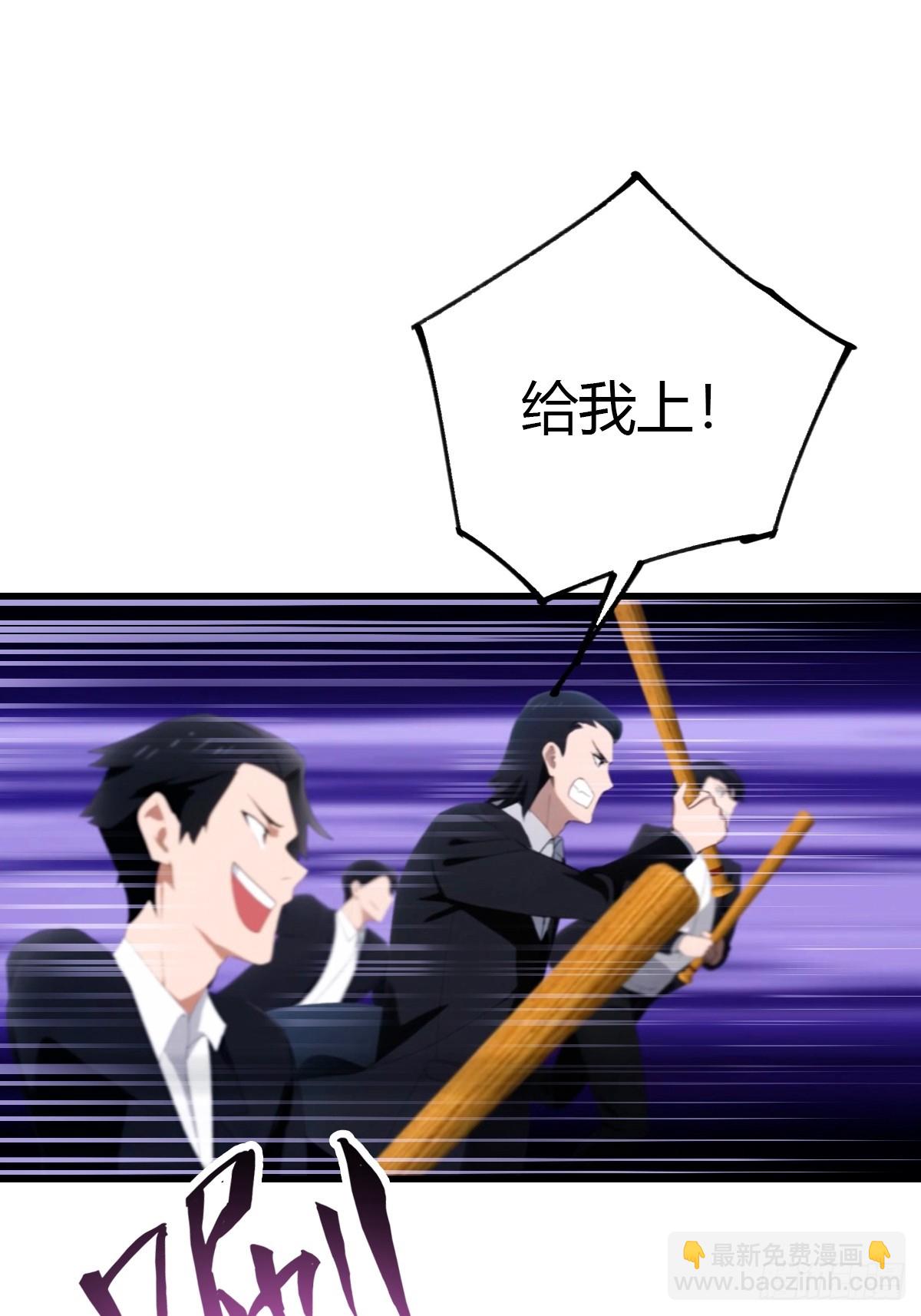 第44话 无罪释放-第45话