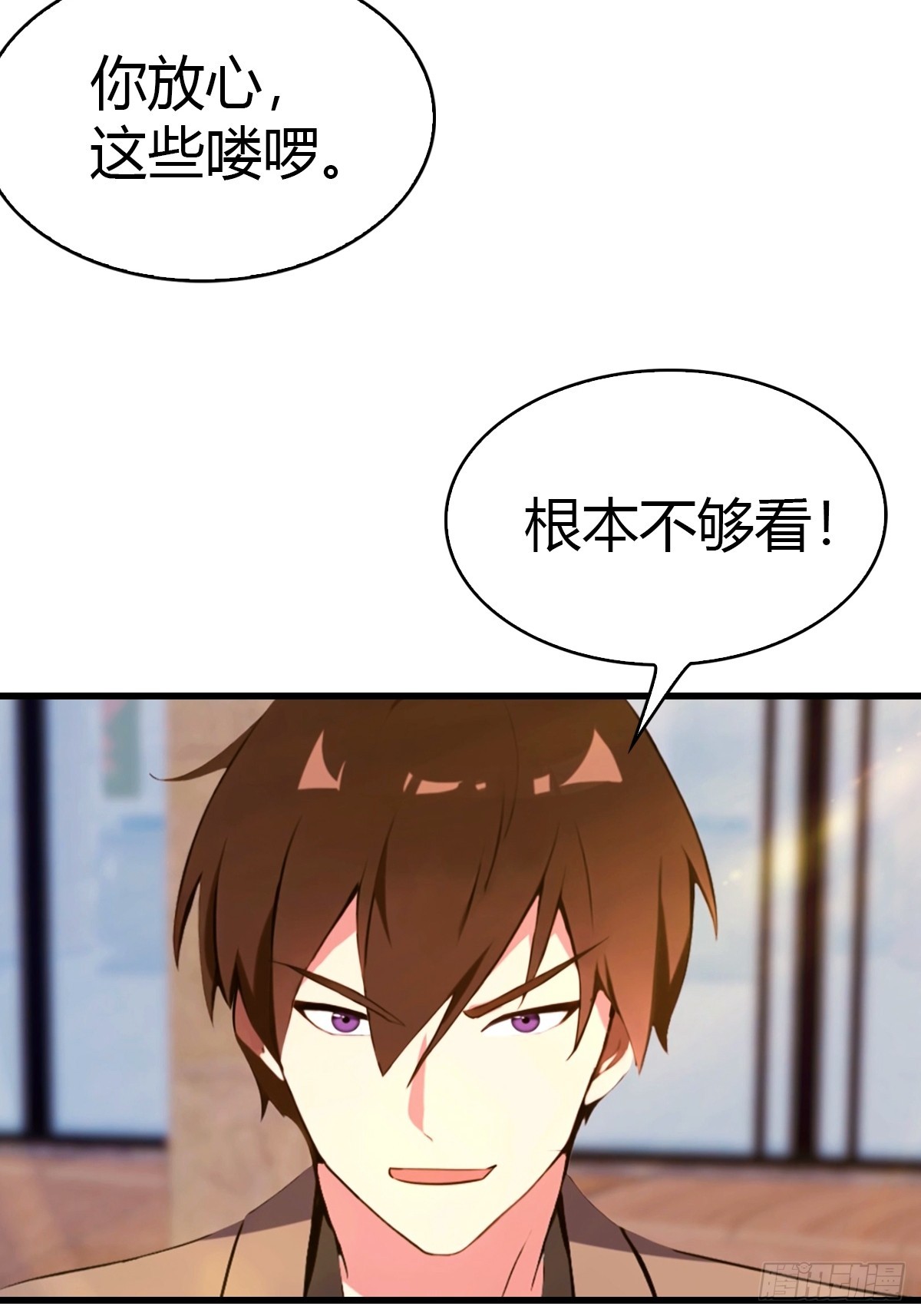 第44话 无罪释放-第45话