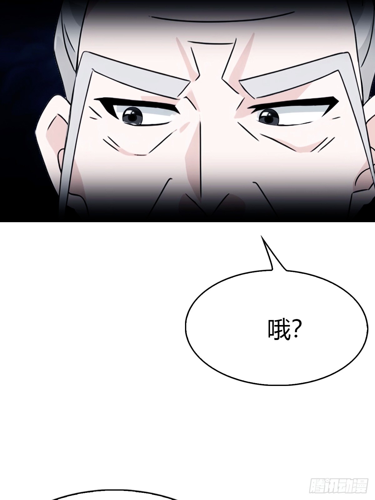 第46话 搬救兵-第47话